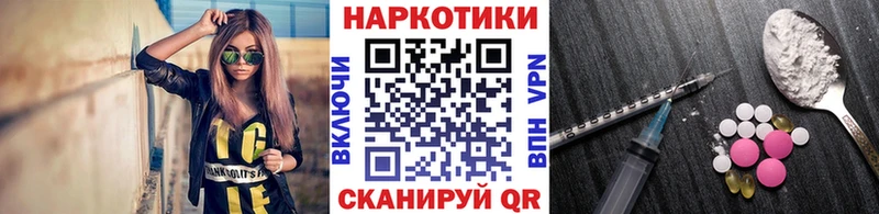  КОКАИН Нестеров