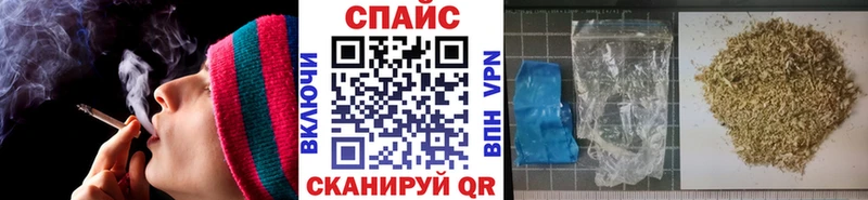 Бутират вода  цена наркотик  Нестеров 