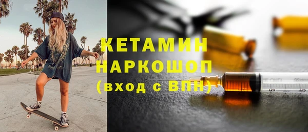 Альфа ПВП Белоозёрский