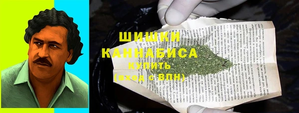 Альфа ПВП Белоозёрский