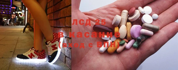 Альфа ПВП Белоозёрский