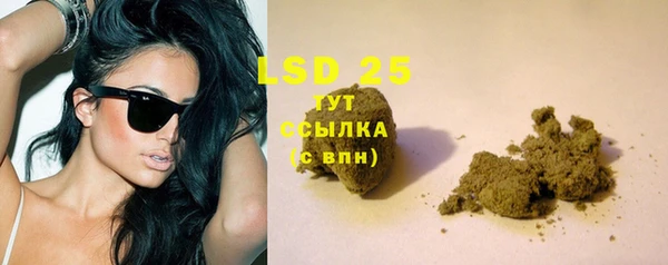 кокаин VHQ Беломорск