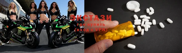 Альфа ПВП Белоозёрский