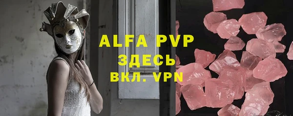 mix Белокуриха
