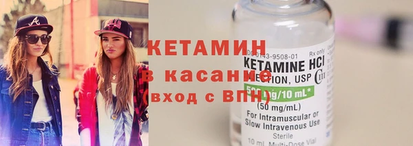 mix Белокуриха