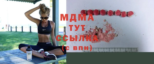Альфа ПВП Белоозёрский