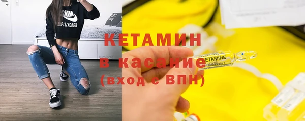 mix Белокуриха