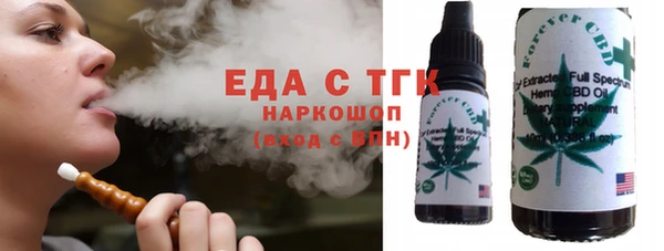 mix Белокуриха