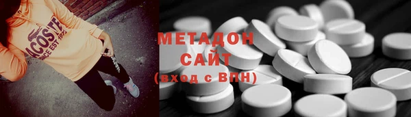 mix Белокуриха