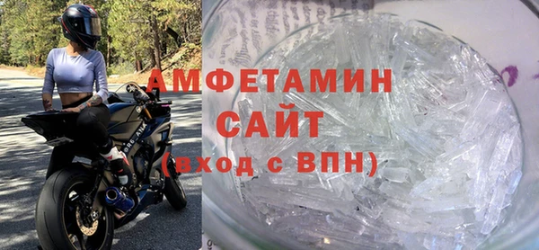 mix Белокуриха