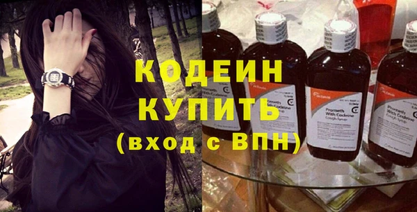 mix Белокуриха