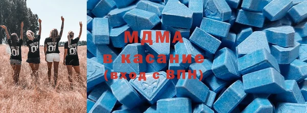 Альфа ПВП Белоозёрский