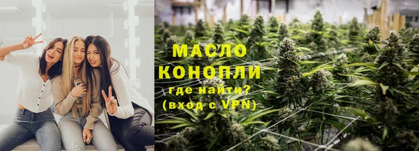 mix Белокуриха