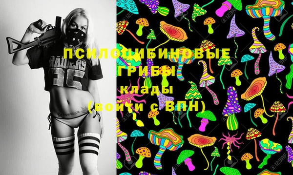 кокаин VHQ Беломорск
