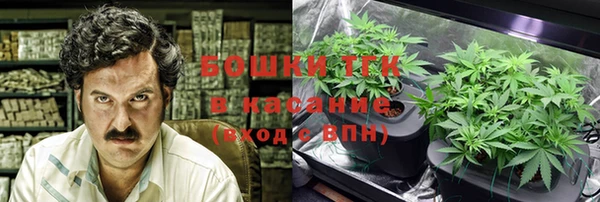 кокаин VHQ Беломорск