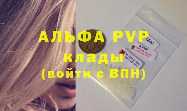 mix Белокуриха