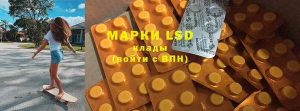 mix Белокуриха