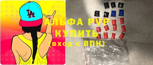 mix Белокуриха