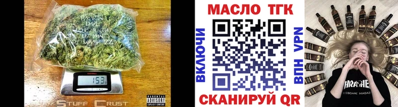 это какой сайт  Нестеров  Дистиллят ТГК жижа  ссылка на мегу вход 